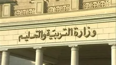 «التنظيم والإدارة» يعلن عن حاجة «التربية والتعليم» لـ30 ألف معلم مساعد فصل