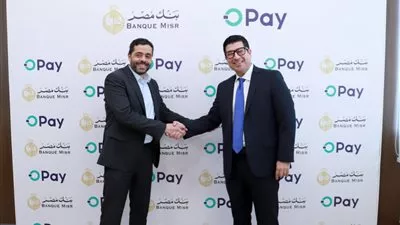 بروتوكول بين بنك مصر وأوباي لإصدار بطاقات مسبقة الدفع بالتعاون مع ماستر كارد وميزة