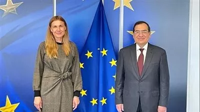 مفوضة الاتحاد الأوروبي تزور مصر غدًا لمناقشة وضع أمن الطاقة العالمي