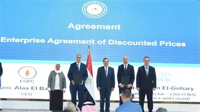 وزير البترول يشهد توقيع 16 اتفاقية مع شركات عالمية في ختام «إيجبس 2023»