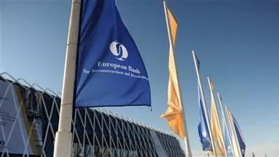 بسبب التضخم.. البنك الأوروبي لإعادة الإعمار يُقلص توقعات النمو في 2023