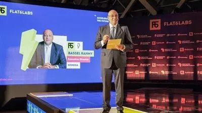 باسل رحمي: نعمل على دعم المشروعات الابتكارية لتفعيل دورها في الاقتصاد الوطني