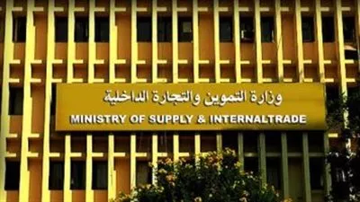  التموين: نستهدف إنتاج 1.8 مليون طن سكر من البنجر العام الحالي