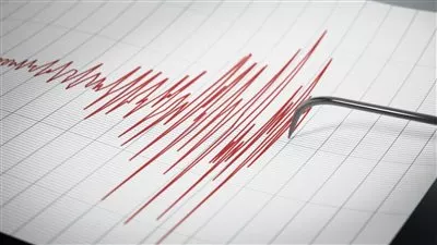 زلزال بقوة 4.9 درجة يضرب منطقة كاراجا فى جزيرة مينداناو الفلبينية