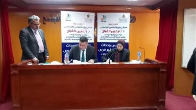 «التضامن» توقع عقود مع 10 جمعيات أهلية لتوفير 5000 فرصة عمل جديدة