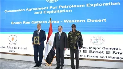 «الملا» يشهد توقيع 5 اتفاقيات للبحث عن البترول والغاز بـ40 مليون دولار