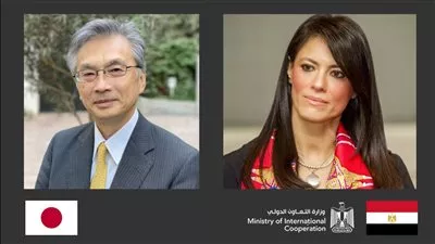 اليابان تقدم 330 مليون دولار لدعم منظومة التأمين الصحي الشامل في مصر