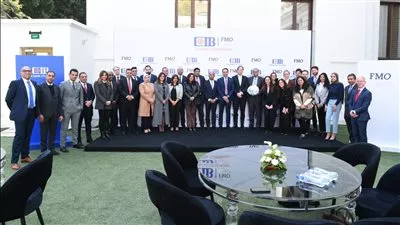 بنك CIB يوقع اتفاقية ضمان مخاطر ائتمان مع «FMO» بـ50 مليون دولار 