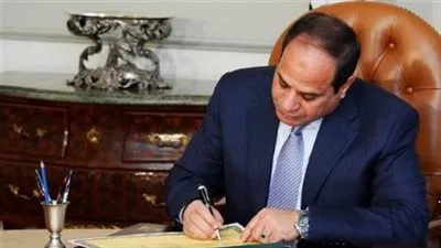 قرار جمهوري بالموافقة على تعديل المنحة الأمريكية لمصر في قطاع التنمية الريفية