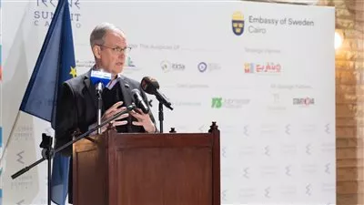 انطلاق قمة تكني للتكنولوجيا وريادة الأعمال في القاهرة 11 مارس المُقبل