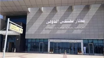 مصر للطيران تعلن تشغيل أول رحلة دولية من مطار سفنكس 