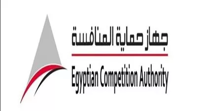 «حماية المنافسة» يعقد ورشة عمل لمكاتب المحاماة استعدادًا لإطلاق مؤشر الحياد التنافسي