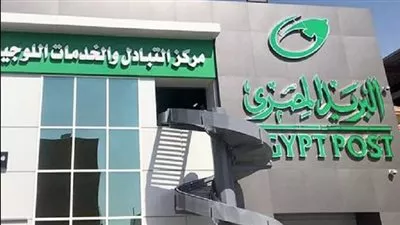 معلومات الوزراء: 120 مليار جنيه إيداعات توفير بالبريد المصري في 2021-2022