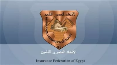 مؤتمر التأمين متناهى الصغر يوصى بزيادة الثقافة المالية والوعي