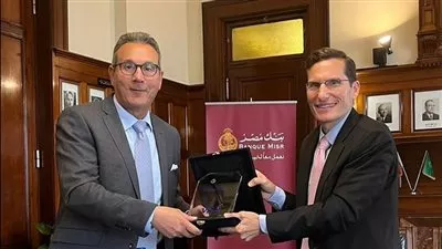 فيزا تمنح بنك مصر جائزة الأسرع نموًا في حجم معاملات بطاقات الائتمان خلال 2022 