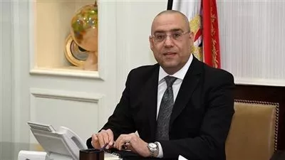 وزير الإسكان يتابع الموقف التنفيذي لمشروعات مدينة العلمين الجديدة