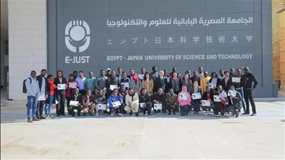 «القومي للحوكمة» يختتم برامجه التدريبية لطلبة الدراسات العليا الأفارقة بالجامعة اليابانية