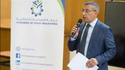 اتحاد الصناعات: مصر تمتلك مقومات جيدة لإحداث طفرة في الاستثمار الغذائي