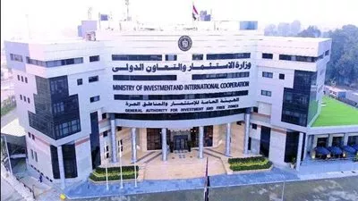 هيئة الاستثمار: تعزيز التعاون مع الأمم المتحدة لزيادة تمكين المرأة بالقطاع الخاص