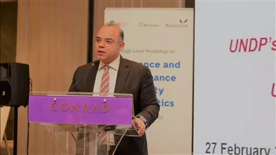 رئيس هيئة الرقابة المالية يؤكد أهمية التأمين ضد مخاطر الكوارث الطبيعية