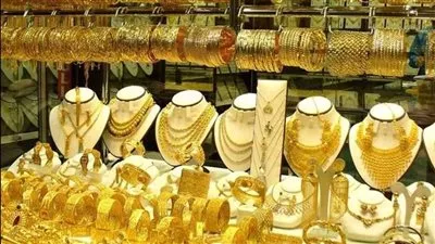 أسعار الذهب بالأسواق المصرية اليوم الأربعاء 1 مارس 2023