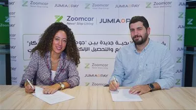 «جوميا» توقع شراكة مع «زووم كار» لتسهيل الدفع والتحصيل الإلكتروني