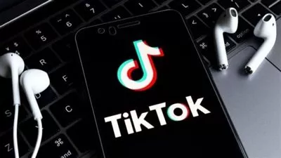 المفوضية الأوروبية تطلب من موظفيها حذف تطبيق «تيك توك» من هواتفهم