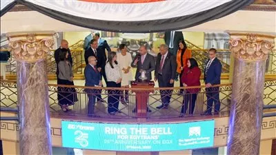 «ايجترانس» تحتفل بمرور 25 عامًا على إدراج أسهمها بالبورصة المصرية