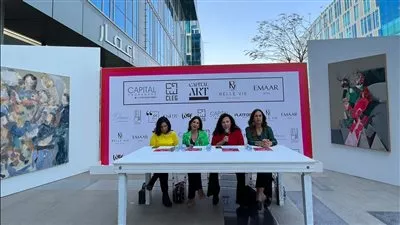 إنطلاق معرض «Capital Art» للأعمال الفنية.. 10 مارس