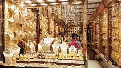 شعبة الذهب ومصلحة الدمغة يبحثان آليات دعم وتطوير ورش ومصانع المجوهرات