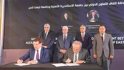 توقيع اتفاقية تعاون بين جامعتي الإسكندرية الأهلية و «إيست لندن» 