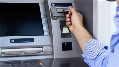 الحكومة تكشف حقيقة فرض رسوم جديدة على السحب من ماكينات الصراف الآلي