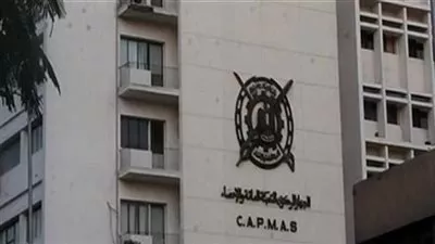 «الإحصاء»: ارتفاع التضخم في فبراير بنسبة 7.1% على أساس شهري