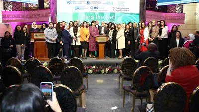 رئيسا هيئة الرقابة المالية والبورصة يفتتحان جلسة التداول احتفالاً باليوم العالمي للمرأة