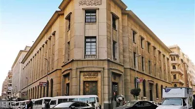 «المركزي»: 130.8 مليار جنيه صافي أرباح البنوك المصرية خلال 2022 