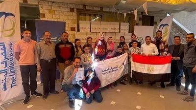 المصرف المتحد يطلق قوافل الإطعام للأسر الأشد احتياجًا بمناسبة رمضان