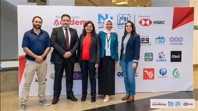 «رواد النيل» تفتح باب التقديم للدورة الثالثة من برنامج مسرعات الأعمال