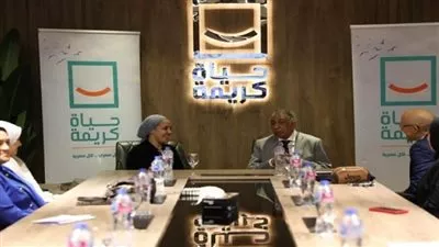 مؤسسة حياة كريمة توقع بروتوكول تعاون مع جمعية قلوب أصحاء