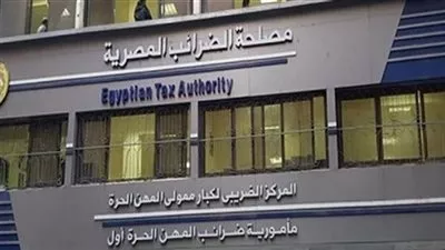 الضرائب: التسجيل بمنظومة الفاتورة الإلكترونية دون الحاجة لختم حتى 30 أبريل 2023 