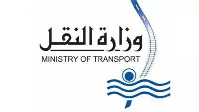 «النقل» تنفي إزالة أحد الكباري حديثة الإنشاء بمدينة العلمين الجديدة 