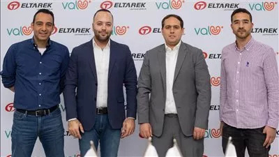 «ڤاليو» توقع اتفاقية شراكة مع «الطارق أوتوموتيف»