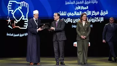 وزارة التخطيط تستعرض رحلة جائزة مصر للتميز الحكومي وتعلن فئات الجوائز