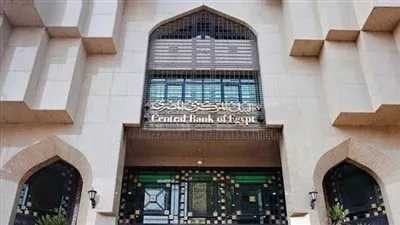 ارتفاع الدين الخارجي لمصر إلى 162.9 مليار دولار بنهاية 2022