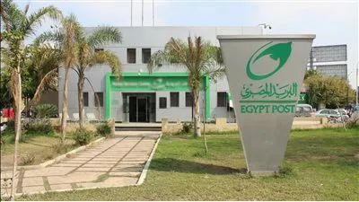 البريد المصري يعلن تأثر بعض الخدمات يومي الجمعة والسبت