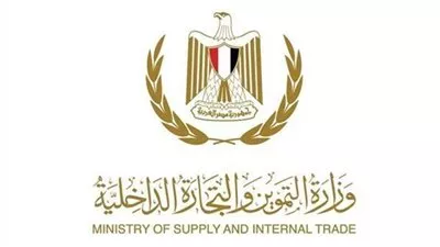 وزير التموين يصدر توجيهًا بضوابط صرف السلع التموينية