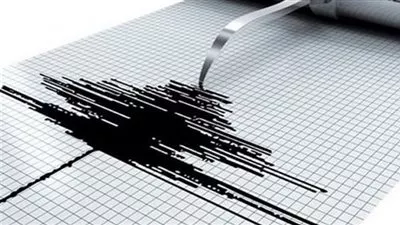 زلزال بقوة 4.5 درجة يضرب شمال شرقي أفغانستان