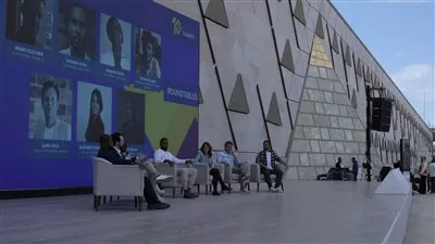 قمة رايز أب 2023 تناقش الفرص الاستثمارية في إفريقيا