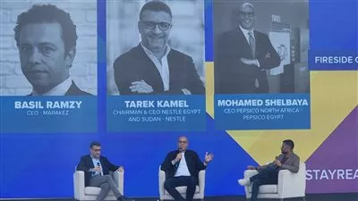 قمة رايز أب تستعرض تجارب الشركات العالمية في دعم رواد الأعمال