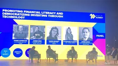 «رايز أب 2023» تناقش تعزيز محو الأمية المالية وإتاحة الاستثمار عبر التكنولوجيا