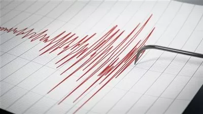 زلزال بقوة 4.7 درجة على مقياس ريختر يضرب نيوزلندا